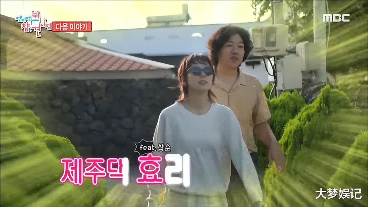 李孝利顶着“打薄羽毛剪”新造型现身！网友看呆：女神真毁了