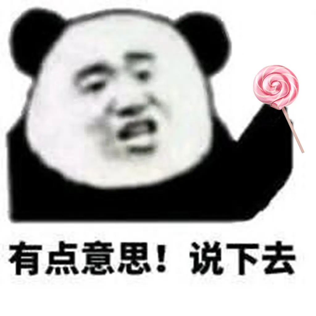 高温预警：热到怀疑人生，空调成唯一真爱，出门五分钟流汗两小时，这天气连冰箱都想辞职！