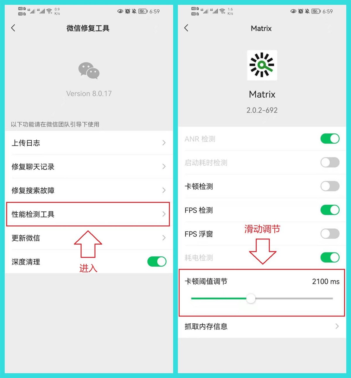 7个赞不绝口的微信冷知识，个个贴心又实用，千万不要错过