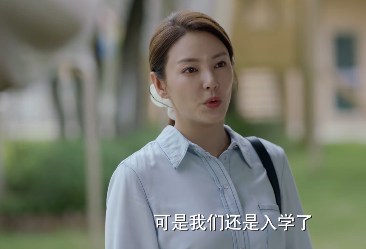 总局收视榜：《林深见鹿》未进前五，《警察荣誉》第四，第一凭啥