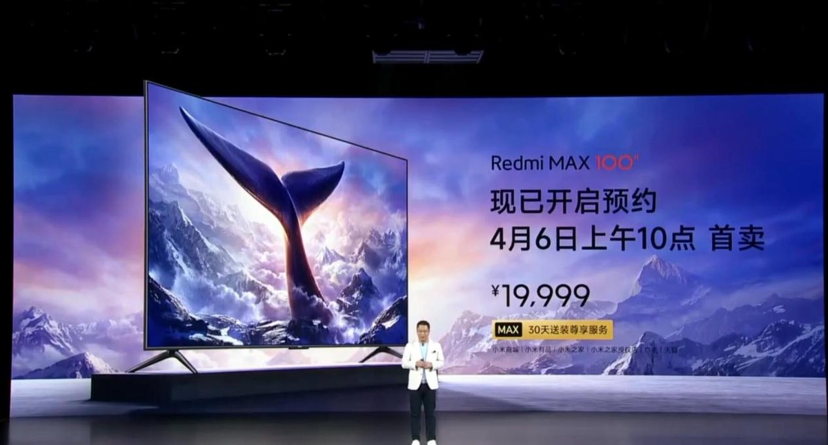 三星2K直屏加光学防抖 Redmi K50系列发布看点十足