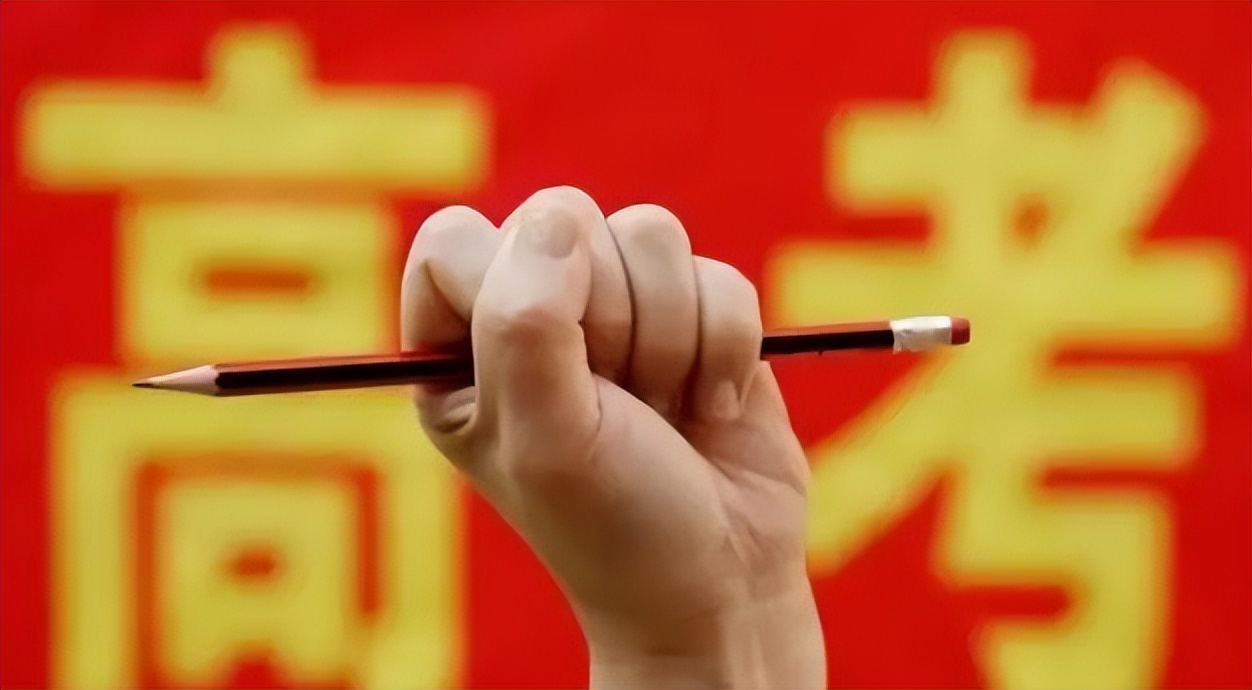 上海高考时间有调整，将延期一个月举行，对外省考生是否公平