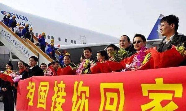 三,飘扬在亚丁湾的五星红旗