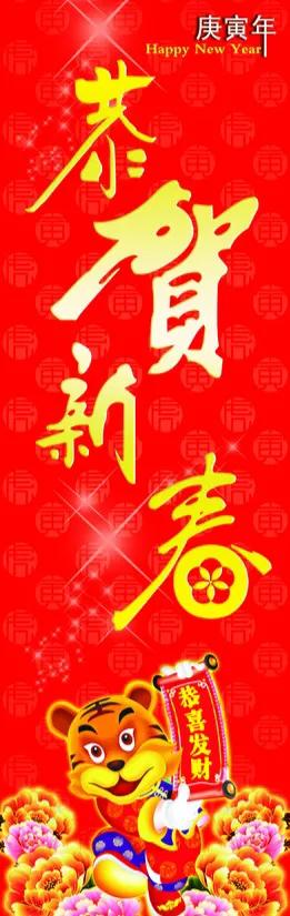 年关至，2022新年送亲友暖心的祝福《一》