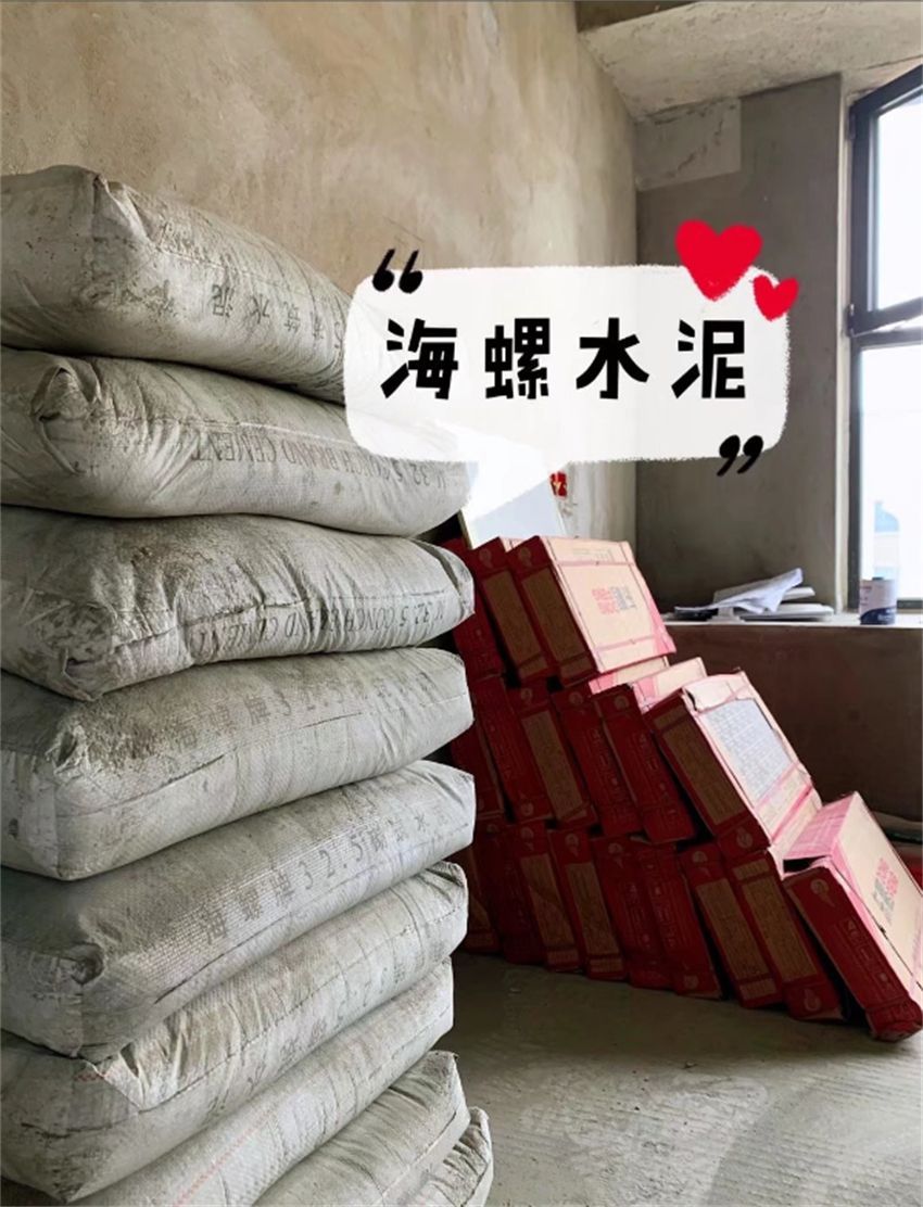 装修监工必备：再装修如何高效把控施工质量
