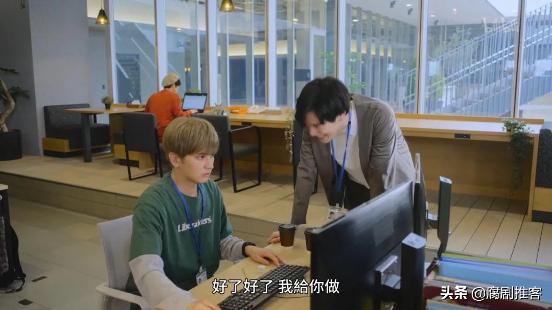 又一部新日剧播出！小受有点可爱，小攻有点帅！宝子们，追起来吧