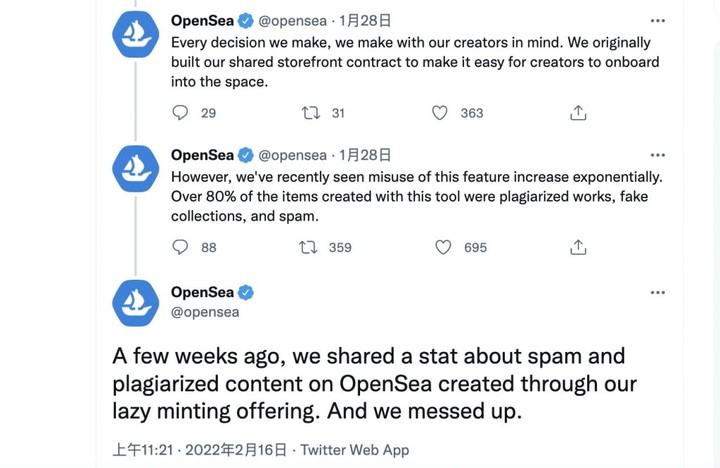 80 % 是冒牌，加密市场 OpenSea 要给 NFT「打假」