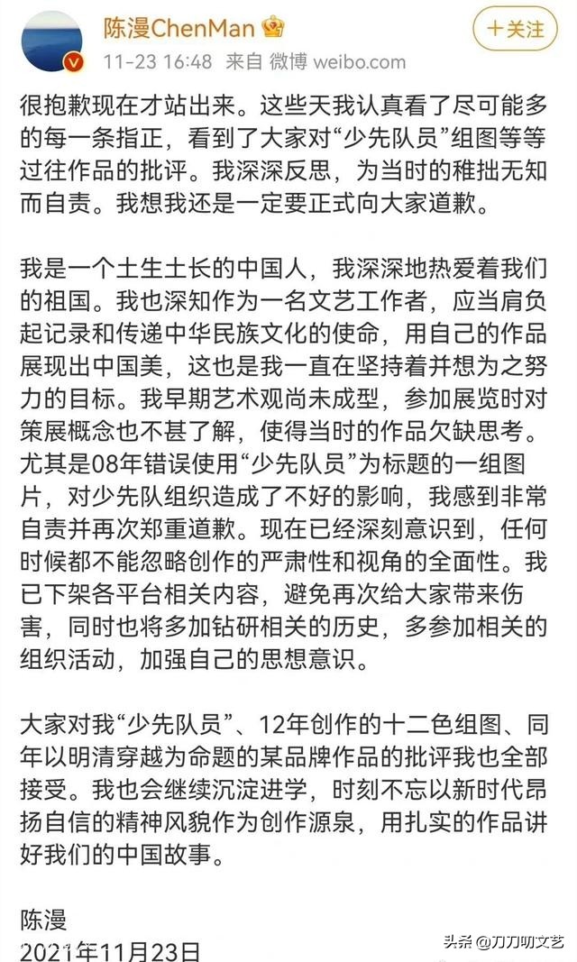 梦一场！黄晓明baby婚礼遍地瓜：有人恩爱成反目，有人跌落神坛