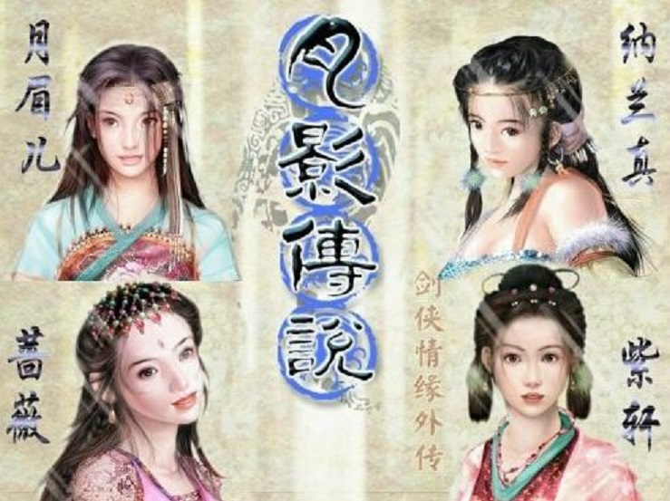 20多年前的这些国产战棋游戏，用今天的目光来看，仍然堪称经典