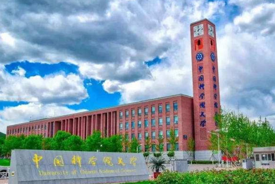 top2大学（第二轮）