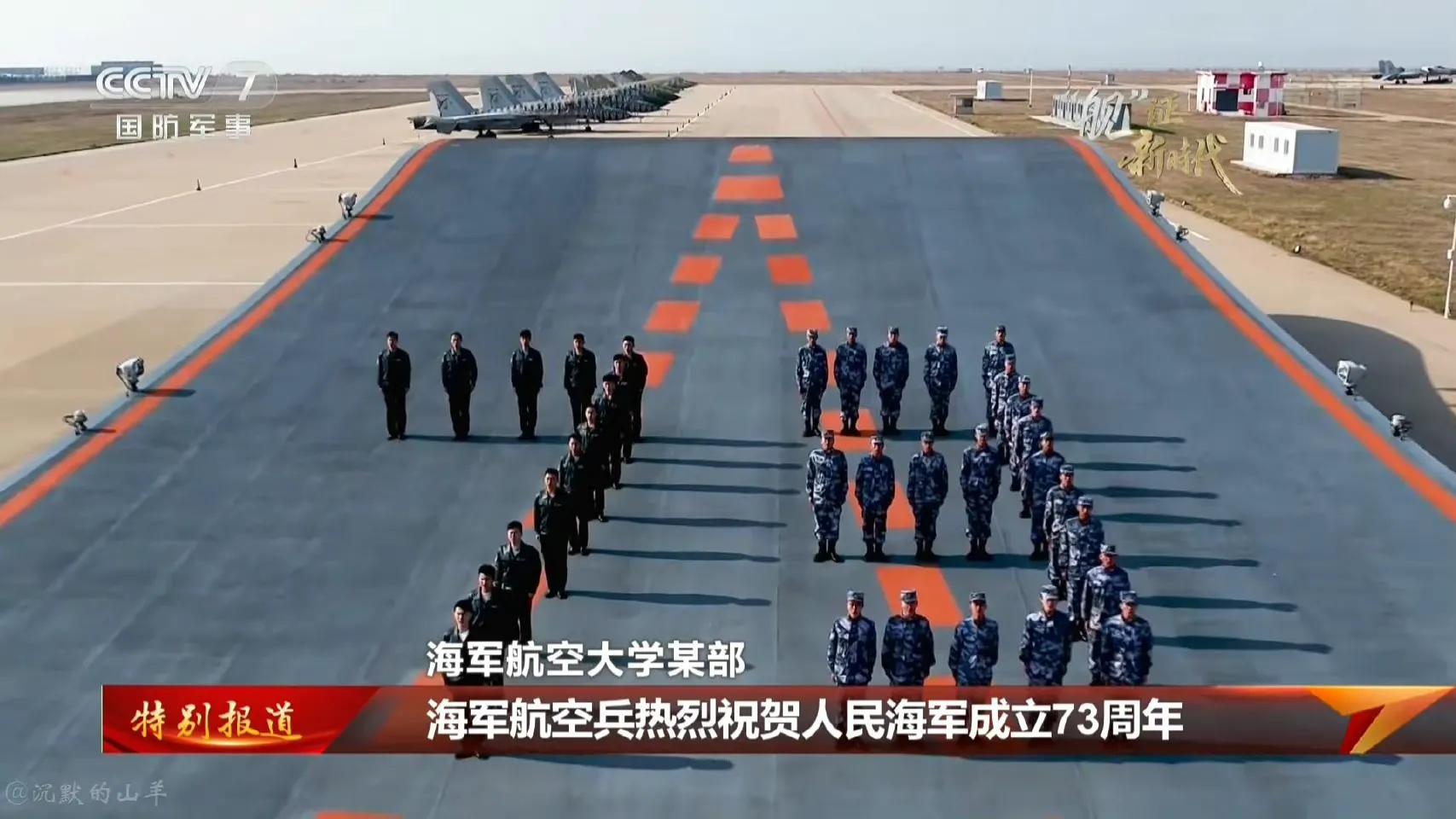 ��-35����½�غ�ĸѵ�����أ�18����ͬ�����պ���ӥ�뵯����