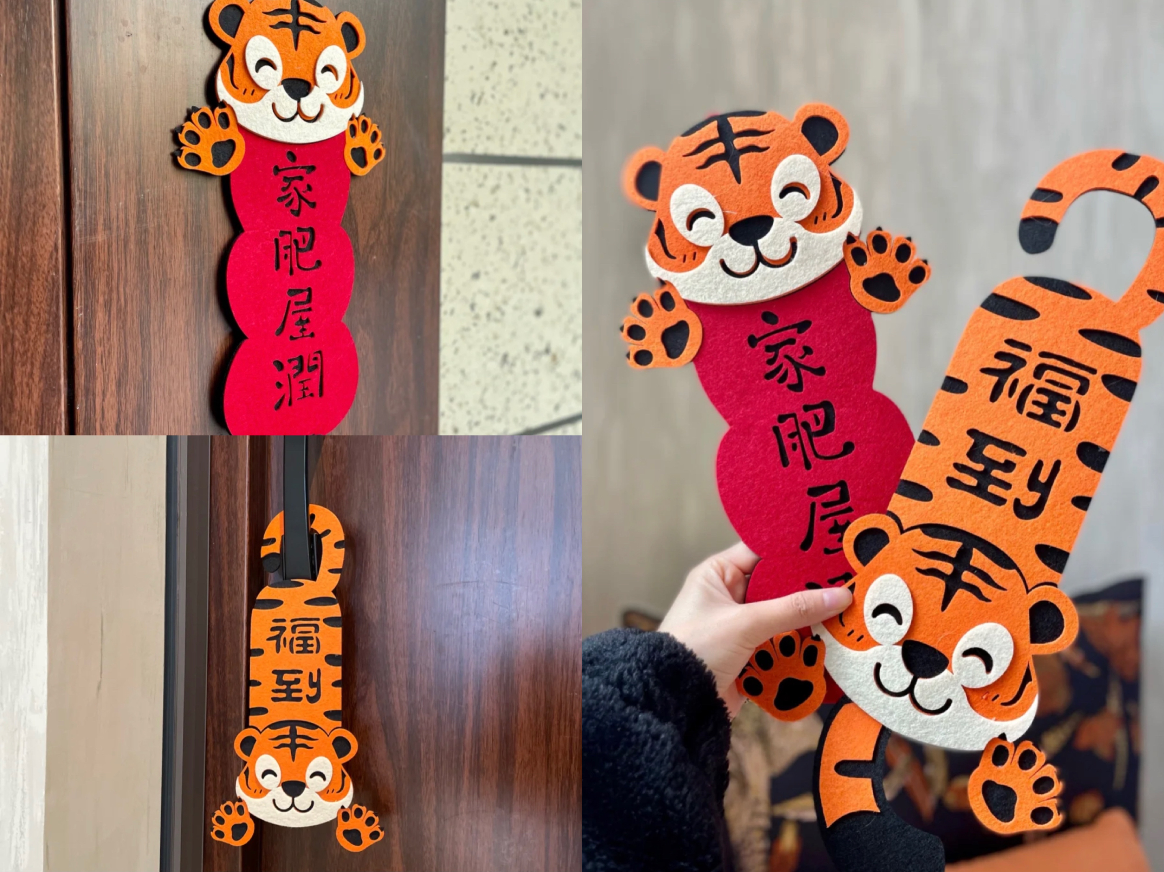 没有年味的年，是对假期最大的亏欠，10个小物件，给足新年仪式感