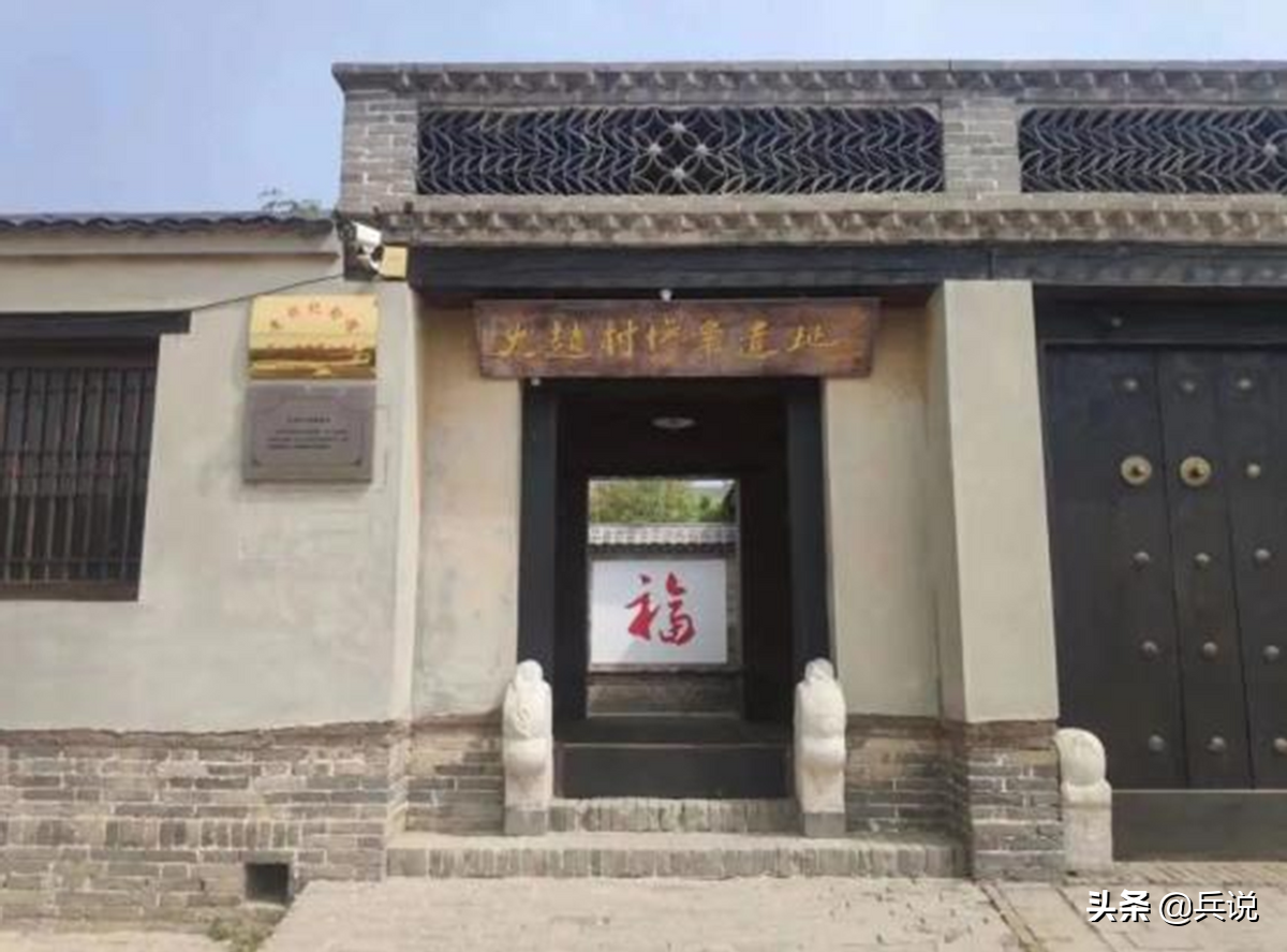 1943年军区开会，叛徒乱枪齐发，副司令眉心中弹牺牲，惊动延安