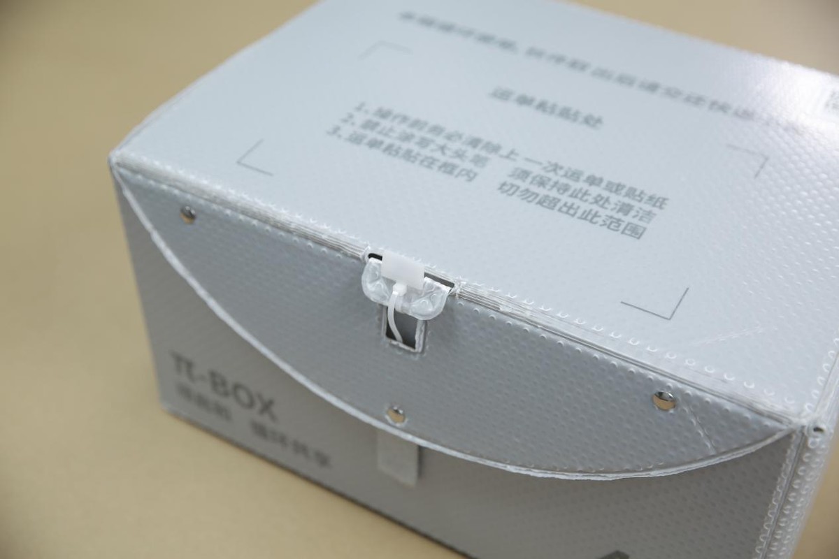 绿色理念贯穿快件全流程 顺丰多重举措推进“零碳未来”