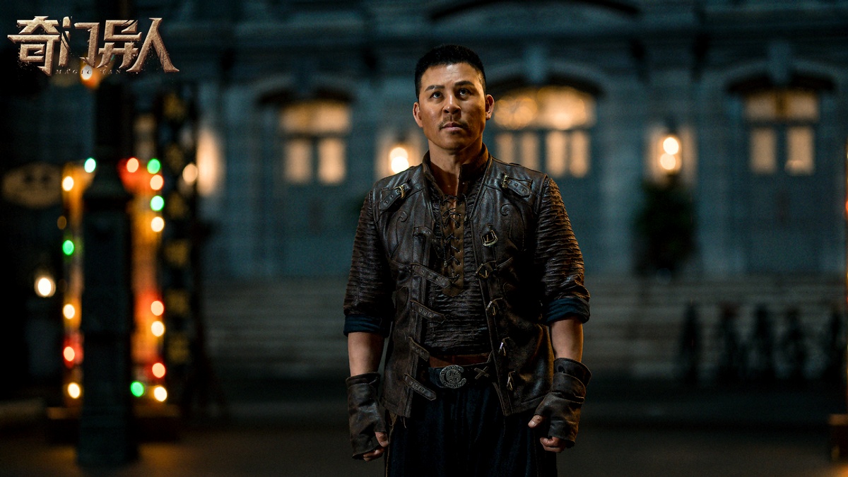 《奇门异人》今日上线 正邪终极一战即将打响