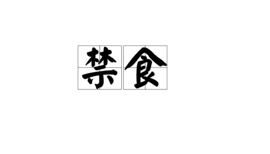 为什么不建议大家做“核磁共振”？本文道出真相，快来瞧瞧吧