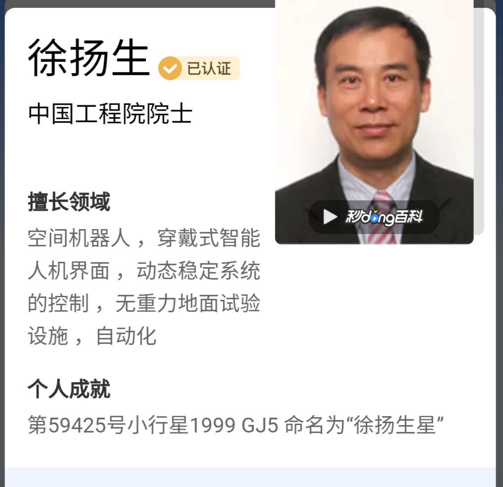 家长心语 | 给高三女儿的一封信——读《摆渡人》有感