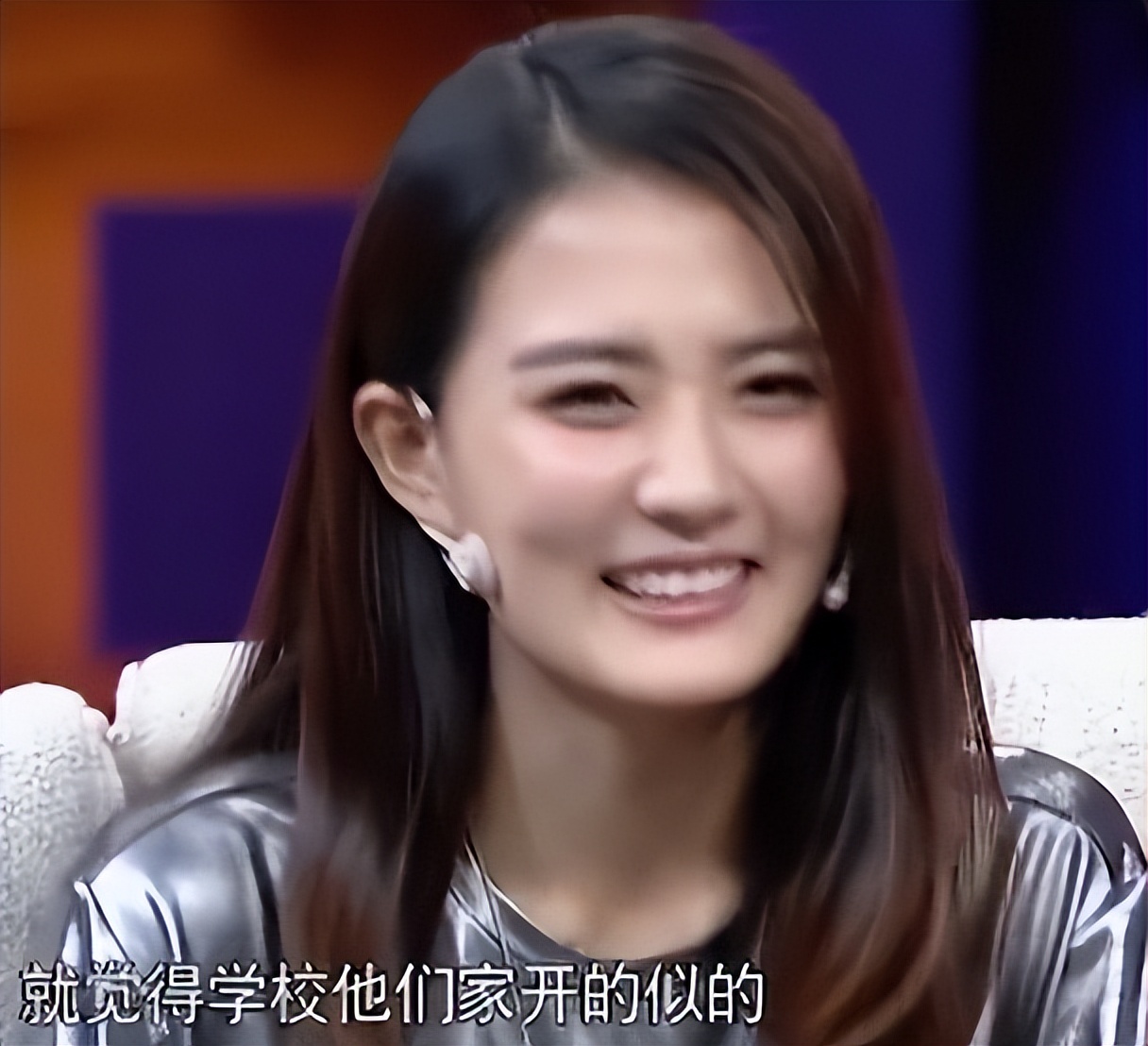 “背景强大”徐璐：14岁遭杨幂嫉妒，年仅27岁坐拥上亿身家