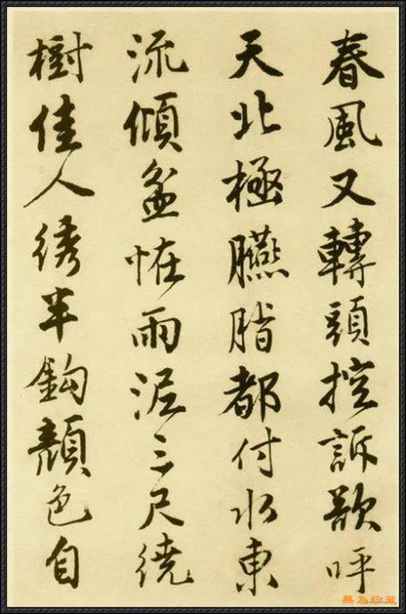 唐伯虎、郑板桥、任伯年、吴昌硕等中国十大名画家画集（珍藏版）