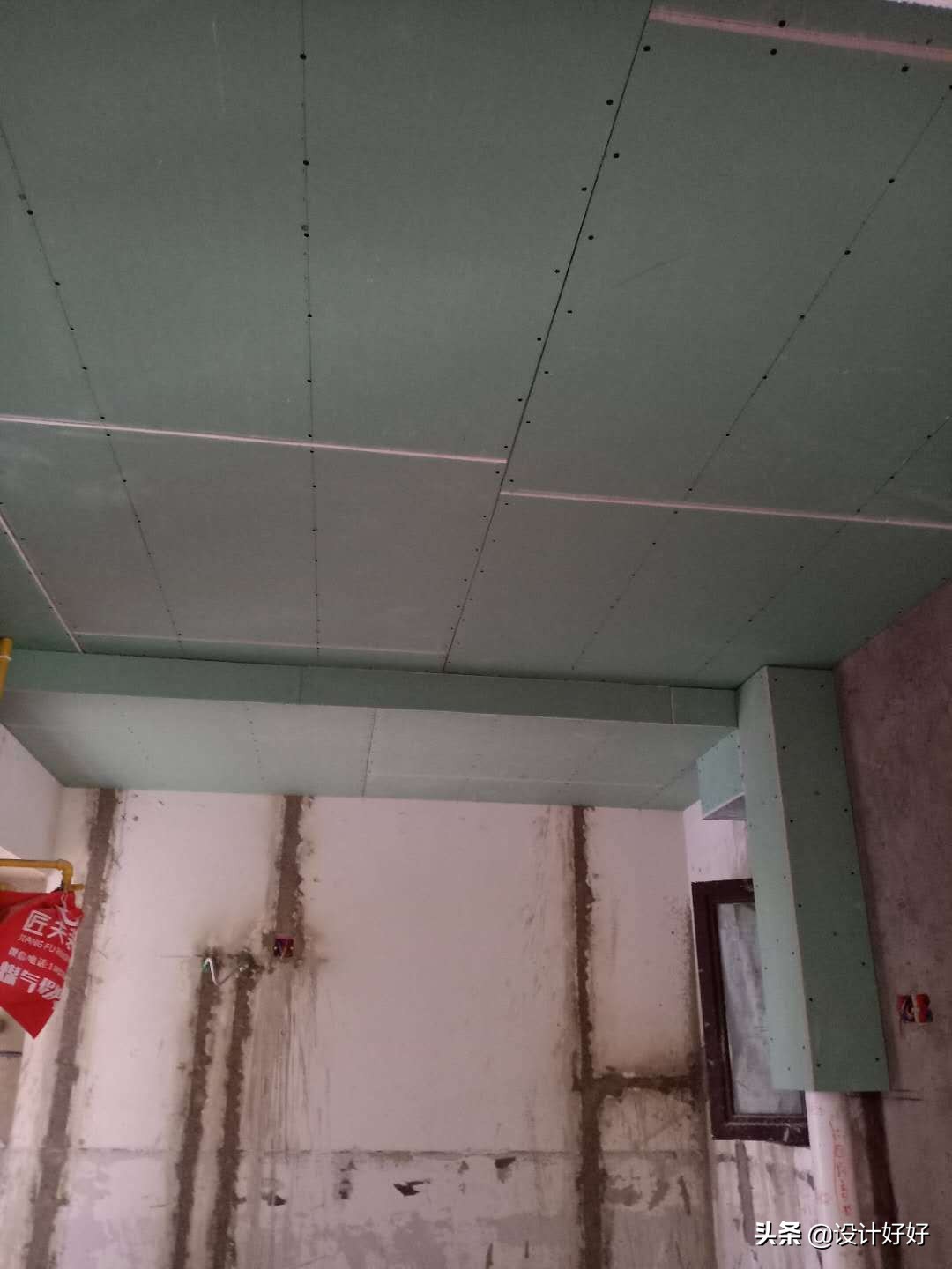 卫生间吊顶装防水石膏板还是铝扣板