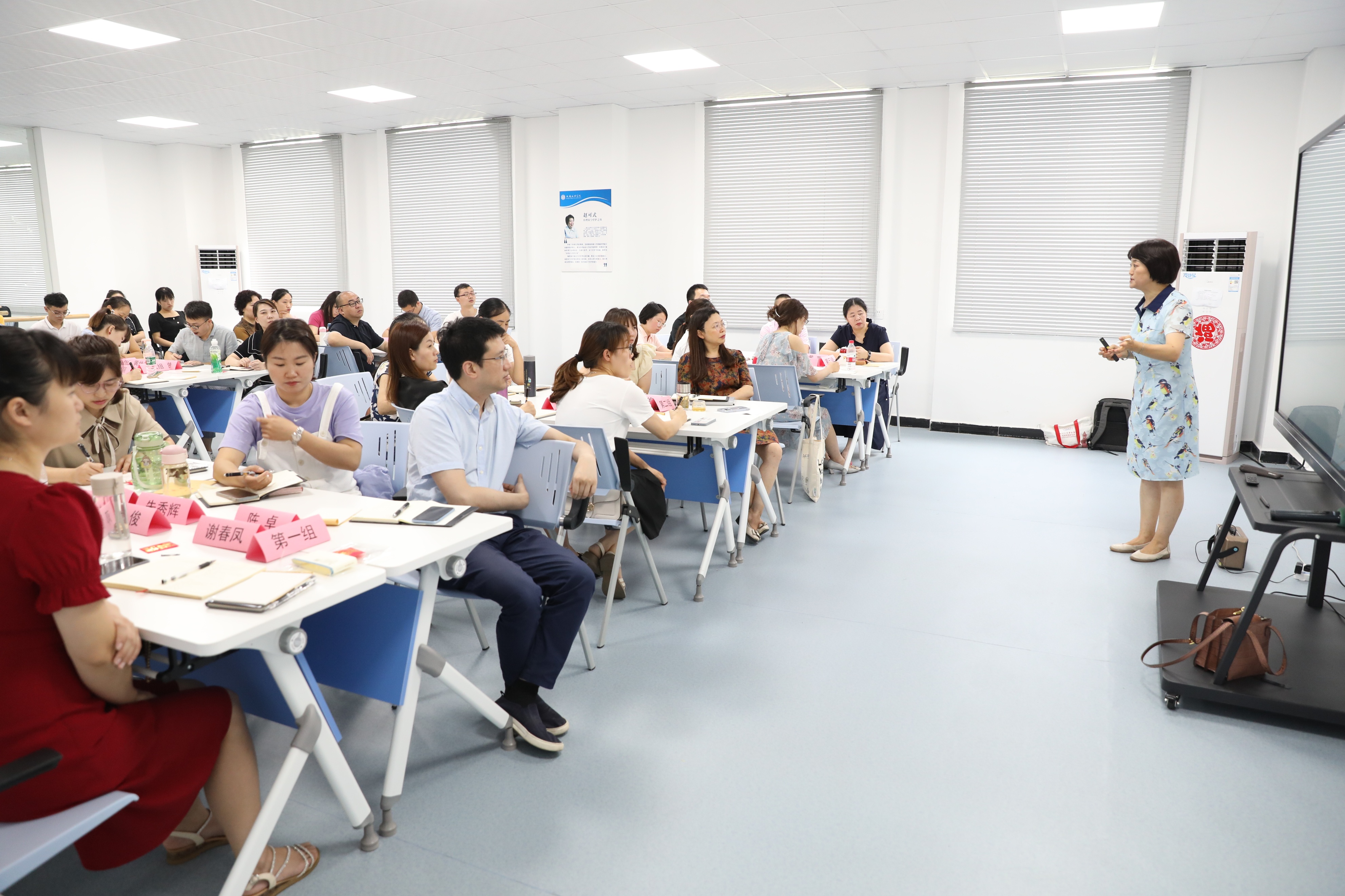 师资培训助推医教研协同发展