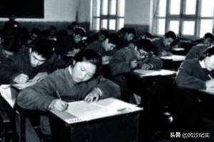 驻马店高考状元，曾在上海开公司当老板，如今扔掉手机流浪街头