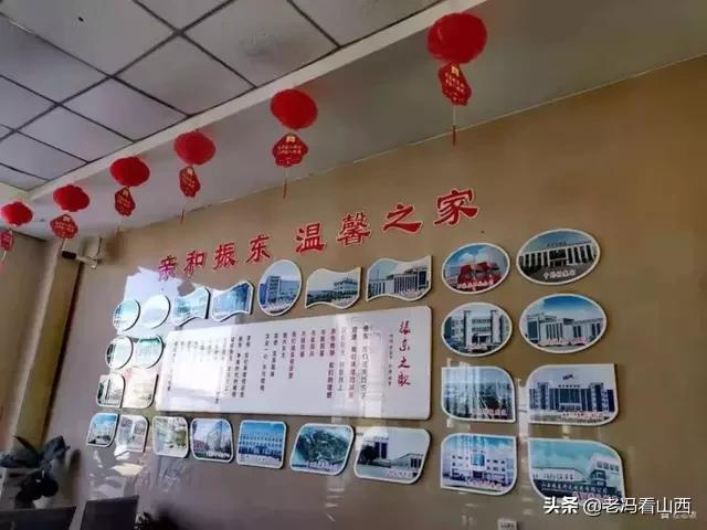 走进长治振东 感悟企业文化