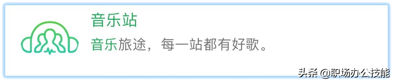 9个暗藏惊喜的微信小程序，硬核又实用，请大家低调使用