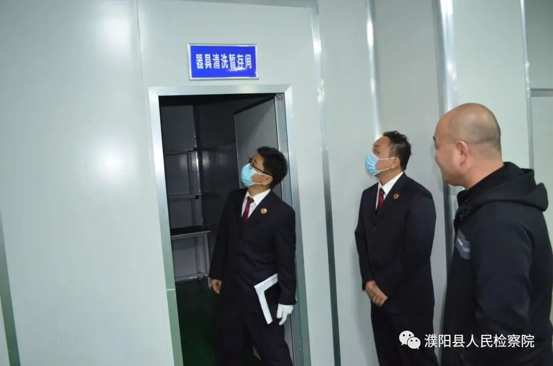 濮陽(yáng)縣檢察院開展“消”字號(hào)抗（抑）菌制劑非法添加公益訴訟專項(xiàng)活動(dòng)