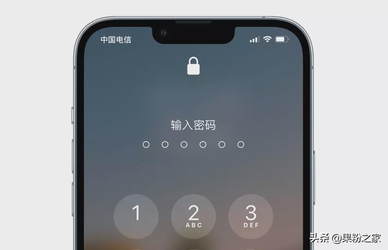 iOS 15.2新功能：密码忘记也能重置iPhone