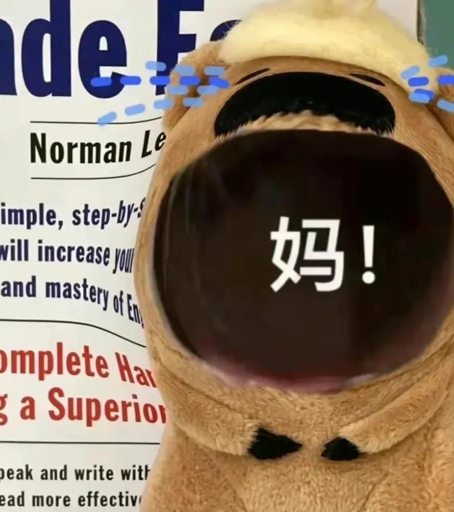 可爱搞笑的表情包，你忍心丢下我吗？