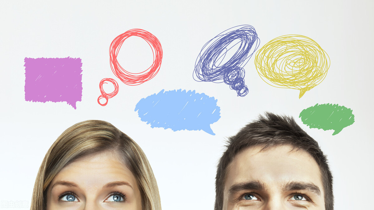 史丹佛「创新学」：发现你的创意基因