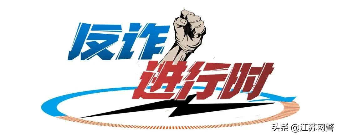 江苏苏州：网店代运营真的能让你当上甩手掌柜？当心……