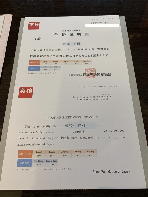 日本留学读研条件,日本留学读研条件有哪些