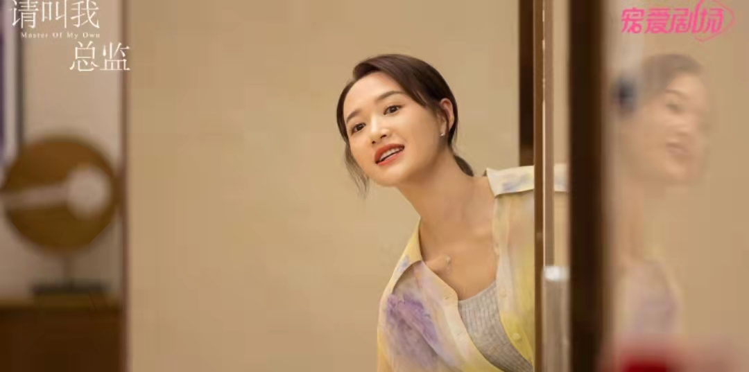 请叫我总监：儿子夭折，情人跑路，何岳峦的悲惨结局可不止这些