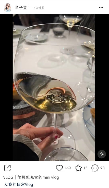 张子萱与老公高调放闪，陈赫当众上演捏脸杀，不惧争议越来越甜