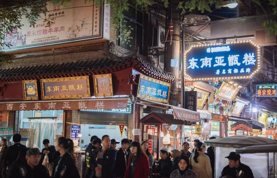 全国十大小吃街，你去过几个？