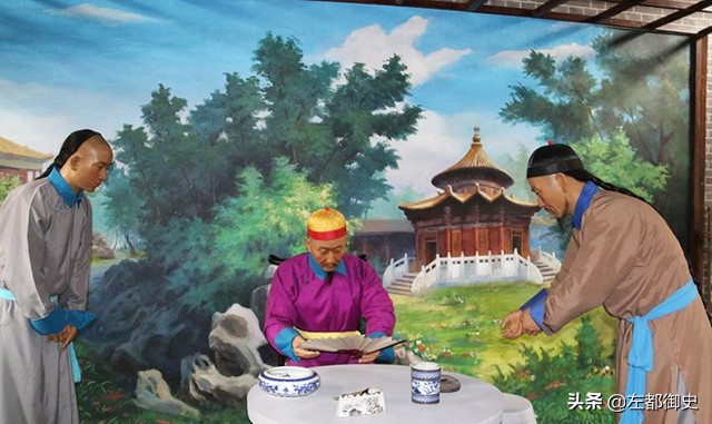 东阁大学士（索尼）