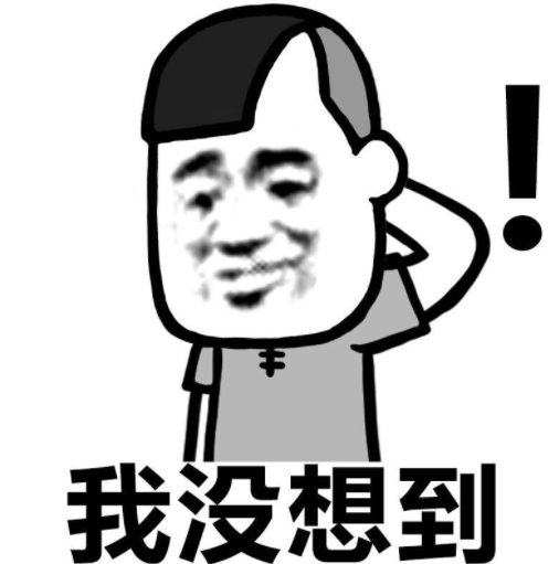 居民身份证号码,居民身份证号码免费查询系统
