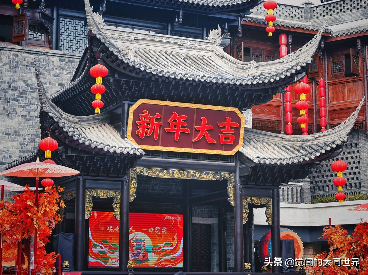 疫情中国年，年的仪式感；关于疫情的预测，写给未来的自己