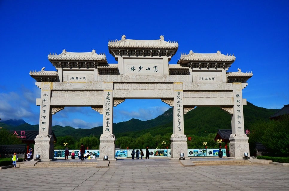 嵩山少林寺一日游(郑州出发登封,嵩山少林寺游玩攻略)