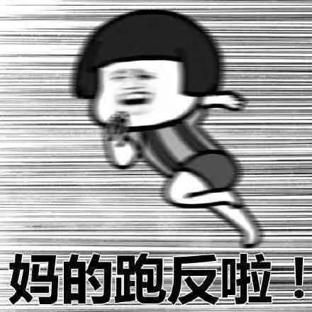 全国高校陆续放寒假，寒假的相关防疫工作，你安排好了没？