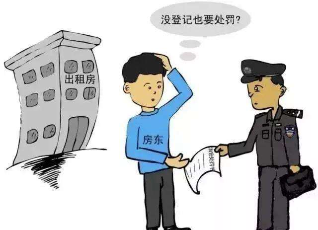 关于行政案件管辖若干问题的规定,关于行政案件管辖若干问题的规定废止了吗