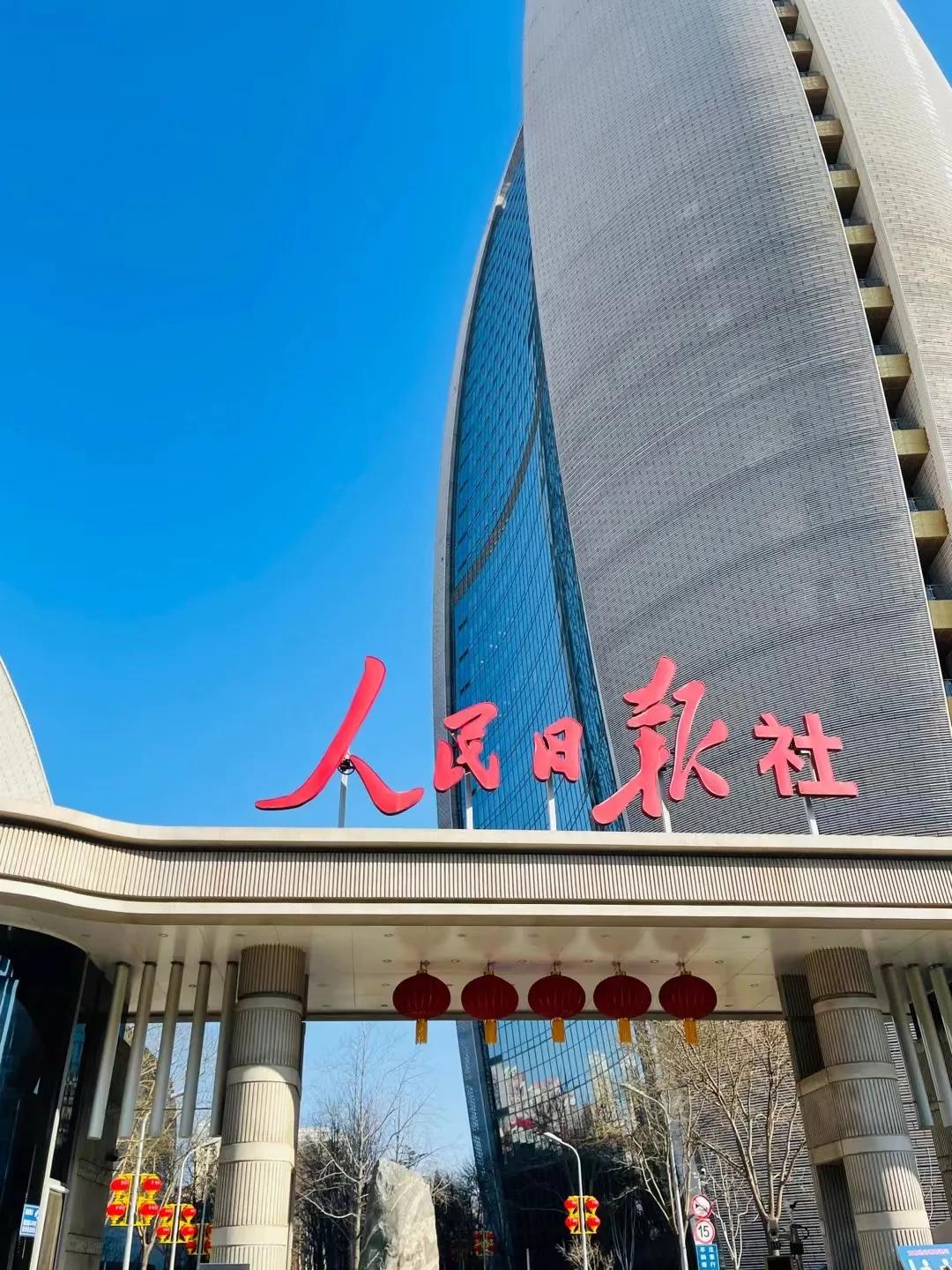 大年初一，是我表达感恩的日子