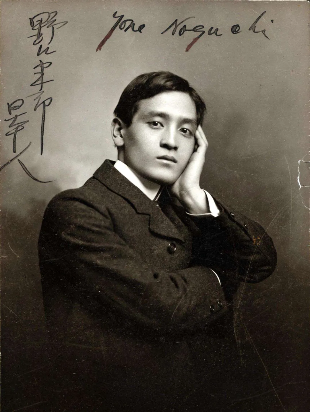野口米次郎诗歌精选|我将从追忆的泉流中,吸吮春天的欢愉