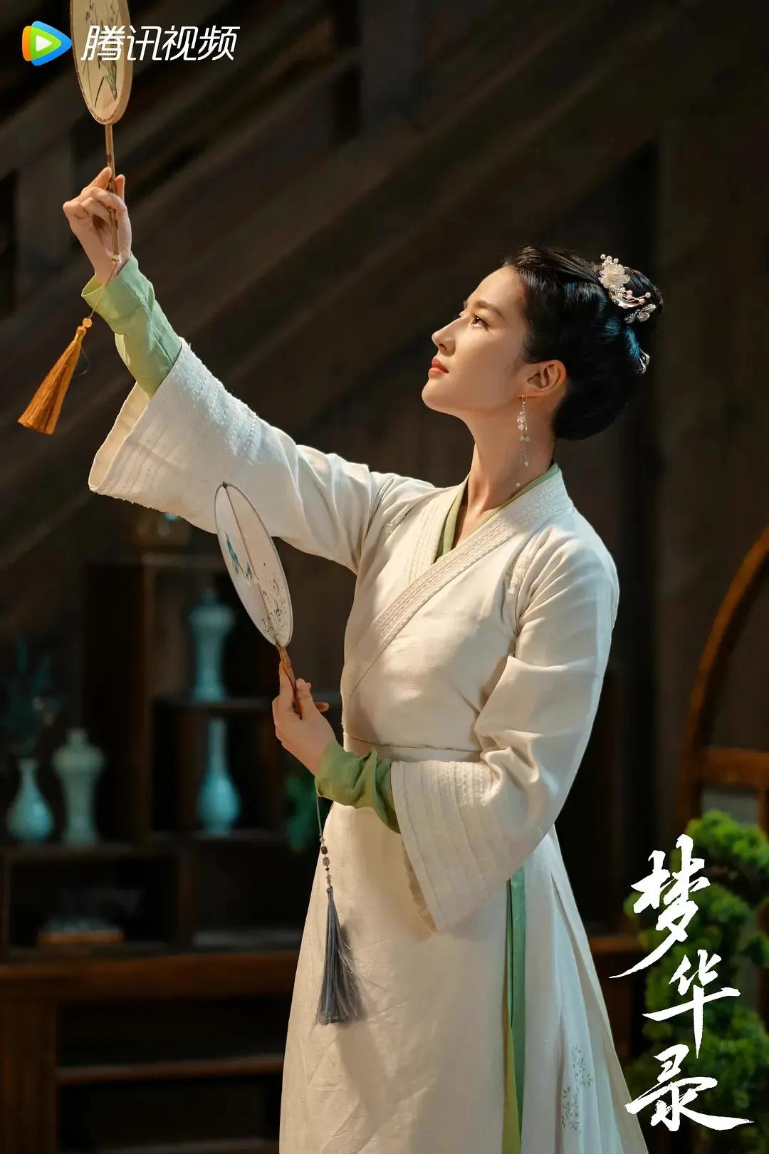 梦华录剧照欣赏