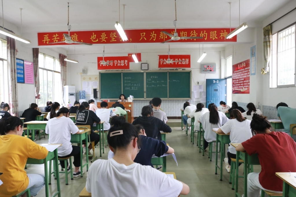 高考的成绩和模拟考试成绩，大概会相差多少分？985学霸给出答案