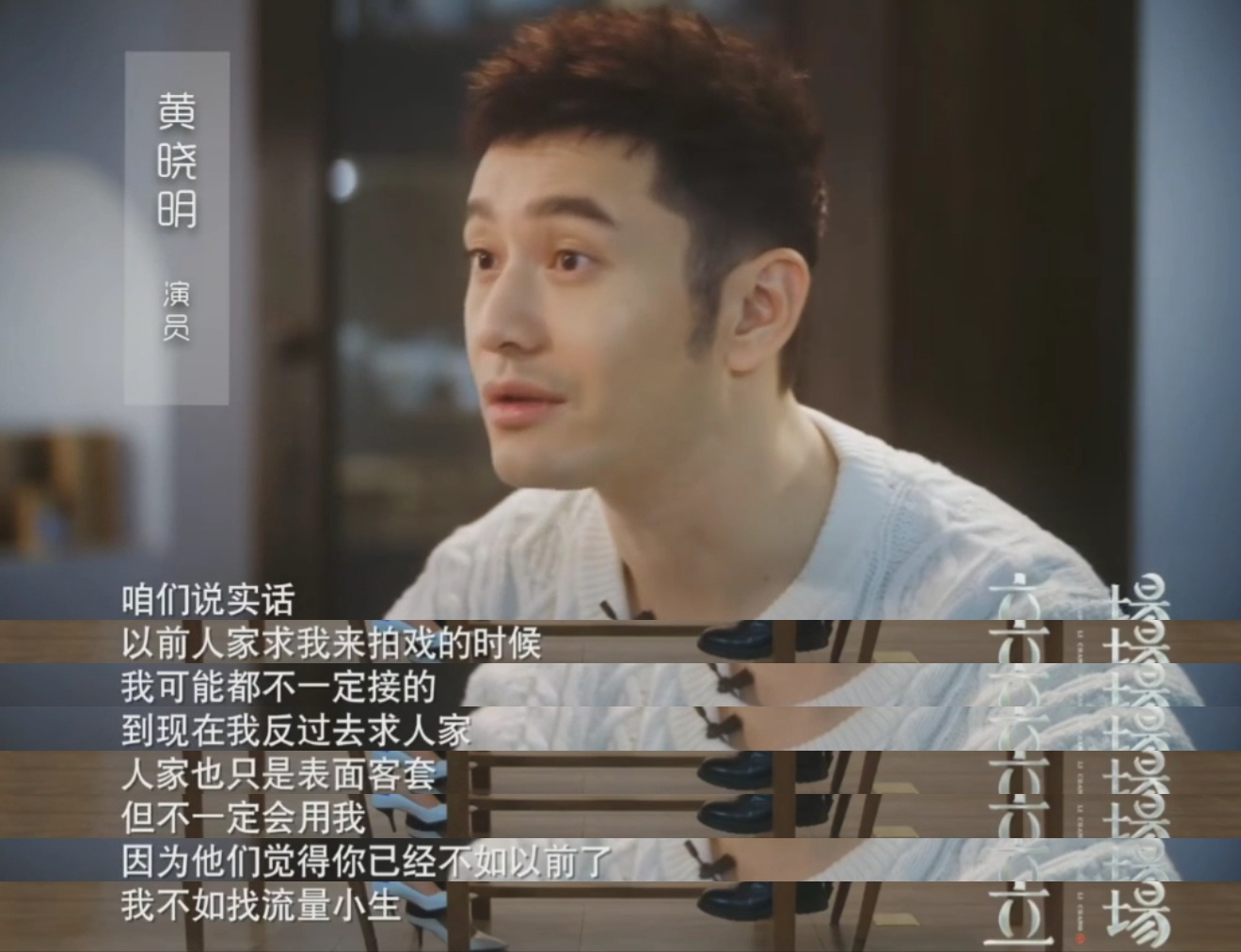 从香港小嫩模,到踢开黄晓明,Angelababy背后的大佬始终深藏不露