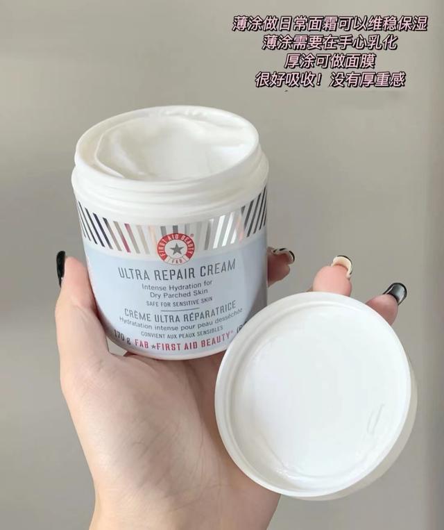 梳妝臺常備“3樣護膚品”，不愁沒有好皮膚