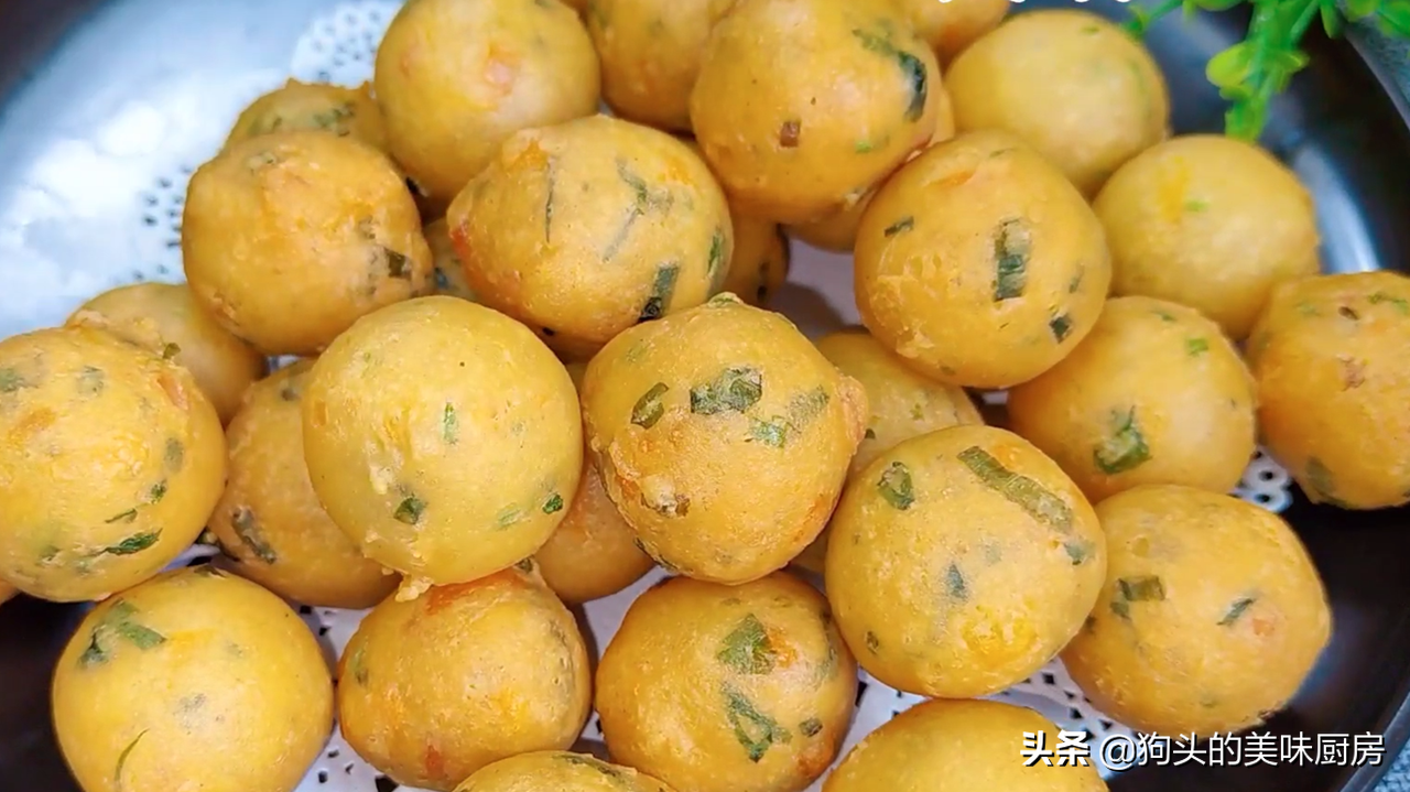 马上过年了，做一道“财源滚滚”，色泽金黄，外焦里嫩，越吃越香